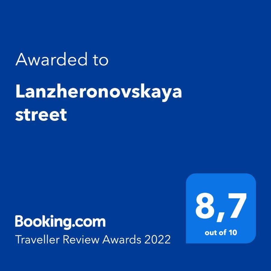 Lanzheronovskaya Street Odesa Zewnętrze zdjęcie